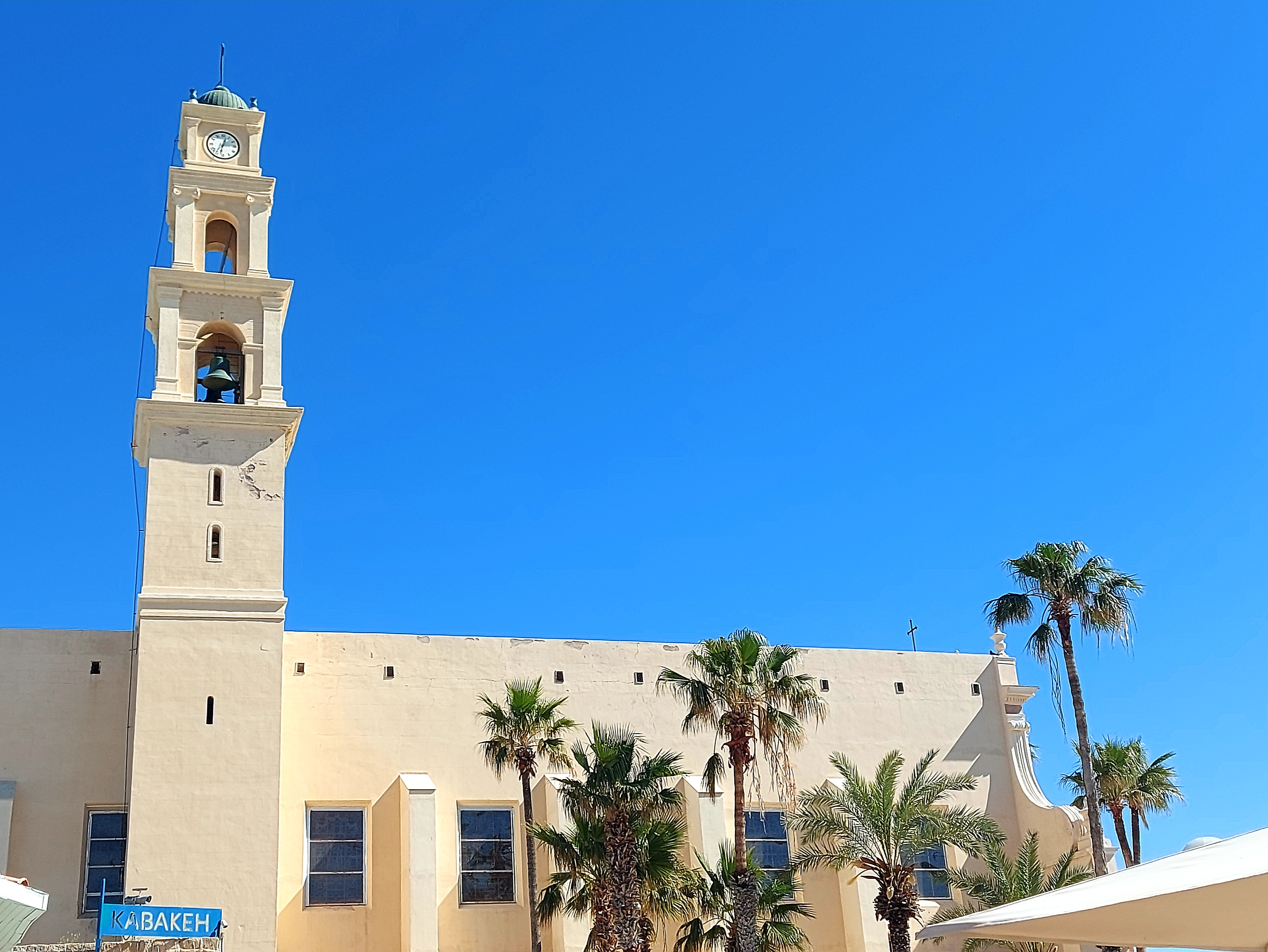 Palmyra Annonce Tel Aviv Kirke